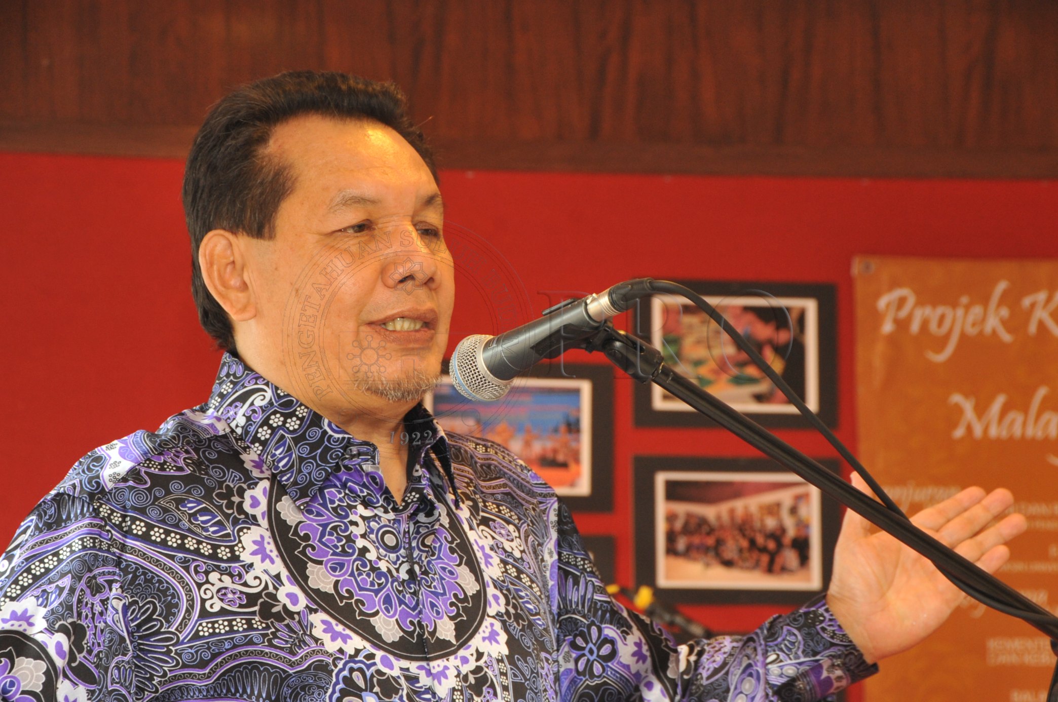 PRO 14 45 THAKSIN PRO 5743